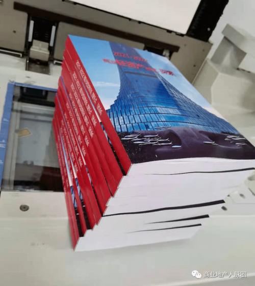 管理公司组织架构及商业运营管理模式6,招商必知:60家商业地产商产品
