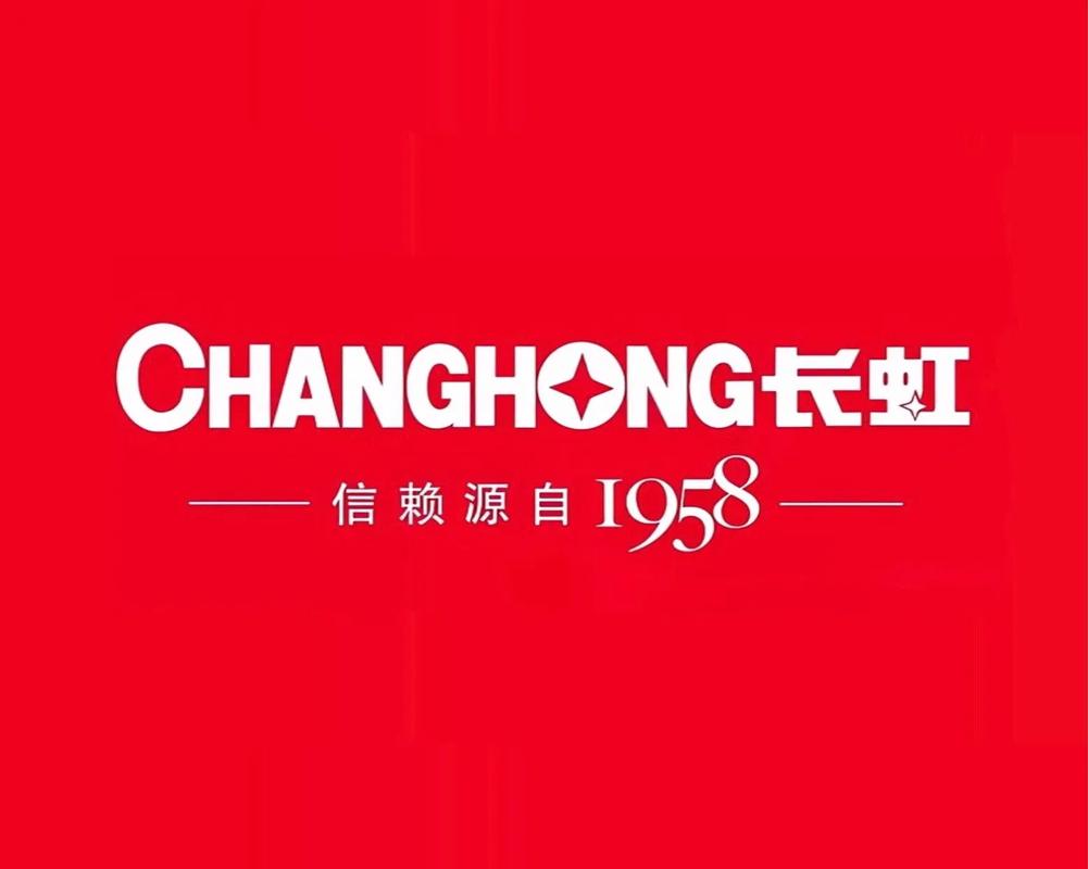运营中心,全省招商,欢迎加盟!#源头实力厂家
